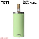 【最大2,000円クーポン7月26日01:59まで】YETI イエティ ランブラー ワインチラー キーライム ワインクーラー ワインボトル 保冷 RAMBLER WINE CHILLER Key Lime