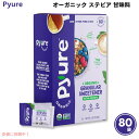 【最大2,000円クーポン7月26日01:59まで】ピューレ Pyure オーガニック ステビア 甘味料 小袋 1g x 80個 Organic Stevia ...