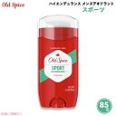 【最大2,000円クーポン5月16日01:59まで】オールドスパイス Old Spice デオドラント ハイエンデュランス スポーツ 85g / 3oz 男性用...