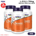【最大2,000円クーポン6月11日01:59まで】【3個セット】ナウフーズ NOW Foods L-チロシン 750mg エクストラストレングス 90粒 ベジカプセル #0165 L-Tyrosine 750 mg Extra Strength 90 Veg Capsules
