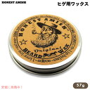 Honest Amish オネストアーミッシュ オリジナル ビアードワックス 2oz / 57g ヒゲのお手入れ 100%天然成分 オーガニック ORIGINAL Beard Wax