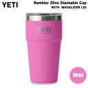 YETI イエティ ランブラー 20オンス (591ml ) スタッカブルカップ マグスライダー蓋 ワイルドフラワーフクシア Rambler 20oz Stac...