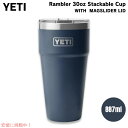 YETI イエティ ランブラー 30オンス スタッカブルカップ マグスライダー蓋 887ml ネイビー Rambler 30oz Stackable Cup N...