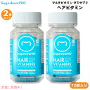 【最大2,000円クーポン11月27日01:59まで】【2本】マルチビタミン グミサプリ ヘアビタミン 140個 シュガーベアプロ 70個入りx2 Sugarb...