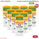 【10個】アーム&ハンマー Arm & Hammer エッセンシャルズ ナチュラル デオドラント 無香料 71g / 2.5oz Essentials Deodorant Unscented