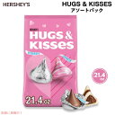 ハーシー HERSHEY'S HUGS & KISSES アソート チョコレート 21.4oz Assorted Chocolate(4)