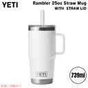 YETI イエティ ランブラー 25オンス ストローマグ ストロー蓋 739ml ホワイト Rambler 25 oz Straw Mug With Straw...