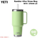YETI ランブラー 42オンス ストローマグ ストロー蓋 1242ml キーライム YETI Rambler 42oz Straw Mug With Stra...