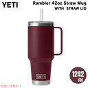 YETI ランブラー 42オンス ストローマグ ストロー蓋 1242ml ワイルドバインレッド YETI Rambler 42oz Straw Mug With...