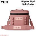 YETI イエティ ホッパー Flip8 ソフトクーラー サンドストーンピンク クーラーバッグ Hopper Flip8 Portable Soft Coole...