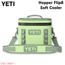 YETI イエティ ホッパー Flip8 ソフトクーラー キーライム クーラーバッグ Hopper Flip8 Portable Soft Cooler Key...