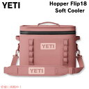 YETI イエティ ホッパー フリップ18 ソフトクーラー サンドストーンピンク クーラーバッグ Hopper Flip18 Soft Cooler Sands...