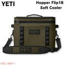 YETI イエティ ホッパー フリップ18 ソフトクーラー オリーブブラック クーラーバッグ Hopper Flip18 Soft Cooler Olive/B...