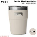 YETI イエティ ランブラー 16oz スタッカブルカップ マグスライダー蓋 473ml ケープトープ Rambler 16 oz Stackable Cup...