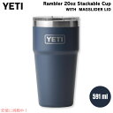 YETI イエティ ランブラー 20オンス (591ml ) スタッカブルカップ マグスライダー蓋 ネイビー Rambler 20oz Stackable Cu...