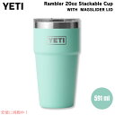 YETI イエティ ランブラー 20オンス (591ml ) スタッカブルカップ マグスライダー蓋 シーフォーム Rambler 20oz Stackable ...