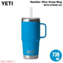 【最大2,000円クーポン7月11日01:59まで】YETI イエティ ランブラー 25オンス ストローマグ ストロー蓋 739ml ビッグウェーブブルー Rambler 25 oz Straw Mug With Straw Lid Big Wave Blue