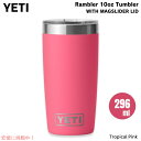 YETI イエティ ランブラー 10oz タンブラー マグスライダー蓋 トロピカルピンク 保冷 保温 水筒 296ml Rambler 10oz Tumbler...