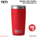 YETI イエティ ランブラー 10oz タンブラー マグスライダー蓋 レスキューレッド 保冷 保温 水筒 296ml Rambler 10oz Tumbler...