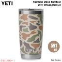 YETI イエティ ランブラー 20oz タンブラー マグスライダー蓋 タンカモ 保冷 保温 水筒 591ml Rambler 20oz Tumbler Mag...