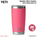 YETI イエティ ランブラー 20oz タンブラー マグスライダー蓋 トロピカルピンク 保冷 保温 水筒 591ml Rambler 20oz Tumbler...