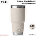 YETI イエティ ランブラー 30oz タンブラー マグスライダー蓋 887ml ケープトープ 保冷 保温 Rambler 30oz Tumbler With...