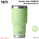 YETI イエティ ランブラー 30oz タンブラー マグスライダー蓋 887ml キーライム 保冷 保温 Rambler 30oz Tumbler With ...