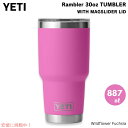 YETI イエティ ランブラー 30oz タンブラー マグスライダー蓋 887ml ワイルドフラワーフクシア 保冷 保温 Rambler 30oz Tumble...