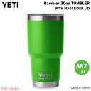 YETI イエティ ランブラー 30oz タンブラー マグスライダー蓋 887ml キャノピーグリーン 保冷 保温 Rambler 30oz Tumbler W...