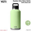 YETI イエティ ランブラー 64oz ボトル チャグキャップ付き 1.9リットル キーライム Rambler 64 oz Bottle With Chug ...
