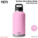 YETI イエティ ランブラー 64oz ボトル チャグキャップ付き 1.9リットル パワーピンク Rambler 64 oz Bottle With Chug...