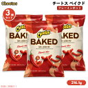【最大2,000円クーポン5月27日01:59まで】【3個セット】チートス Cheetos ベイクド フレーミンホット 216.1g Baked Flamin'...