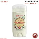 【最大2,000円クーポン5月16日01:59まで】Old Spice オールドスパイス ジェントルマンズ ユーカリとココナッツオイルの香り 85g Men's...