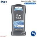 ダヴ メンズ ケア デオドラント クリーンコンフォート 76g 男性用 Dove Men Care Deodorant, Clean Comfort 2.7oz
