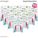 <送料無料お得セット>Dr Tung's Smart Flossドクタータング スマートフロス 30Yards (色指定不可)10個 歯間クリーナー Denta...