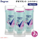 【最大2,000円クーポン5月16日01:59まで】【3個セット】 Degree ディグリー Stick Deodorant スティックデオドラント Antip...