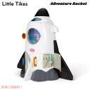 【最大2,000円クーポン6月11日01:59まで】Little Tikes リトルタイクス アドベンチャー ロケット 宇宙飛行士 ごっこ遊び プレイハウス Adventure Rocket Realistic Space Astronaut(3)