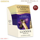 【最大2,000円クーポン5月27日01:59まで】ゴディバ Godiva シグネチャー カカオ 72% ダークチョコレート ミニバー #14010 72% C...