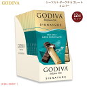 【最大2,000円クーポン5月27日01:59まで】ゴディバ Godiva シグネチャー シーソルト ダークチョコレート ミニバー #14019 Sea Sal...
