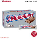 【最大2,000円クーポン5月27日01:59まで】3 Musketeers チョコレートバー 36個入り チョコレートスナック Chocolate Candy...