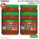 【4個セット】トスティートス チャンキーサルサ ミディアム トマトベースのピリ辛ディップ 439.4g Tostitos Chunky Salsa Medium...