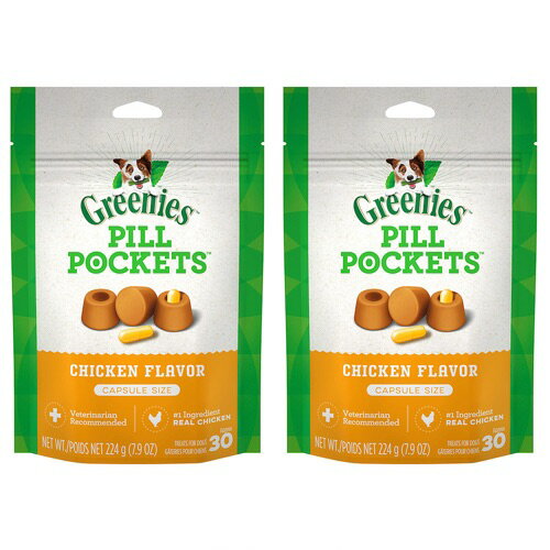 【お得な2個セット】Greenies Pill Pockets for Dogs Chicken Capsule Size 7.9oz / グリニーズ ピルポケット 犬用 投薬補助のオヤツ [カプセルサイズ（ラージ）・チキン味] 224g（約30個入り） 薬が苦手なワンちゃんに