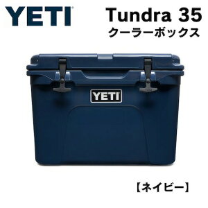 YETI Tundra 35 Hard Cooler Navy / イエティ クーラーボックス タンドラ35 ネイビー