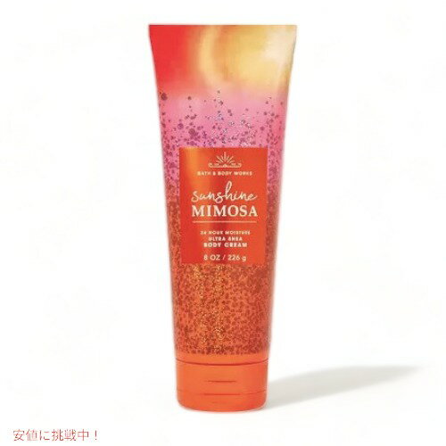 Bath & Body Works SUNSHINE MIMOSA Ultra Shea Body Cream 8 oz / 226 g / バスアンドボディワークス ウルトラシアー ボディクリーム [サンシャインミモザ]のサムネイル