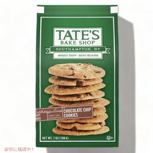【最大2,000円クーポン11月27日01:59まで】Tate's Bake Shop Chocolate Chip Cookies - 7oz / テイツ・ベ...