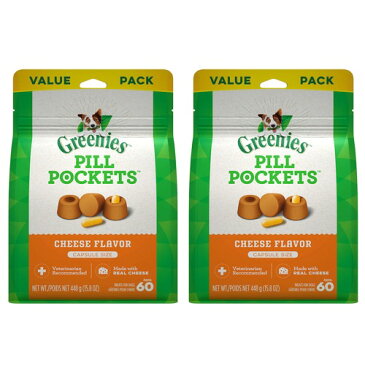 【今だけポイント5倍】【お得な2個セット】Greenies Pill Pockets for Dogs Cheese Capsule Size 15.8oz / グリニーズ ピルポケット 犬用 投薬補助のオヤツ [カプセルサイズ（ラージ）・チーズ味] 448g（約60個入り） 薬が苦手なワンちゃんに