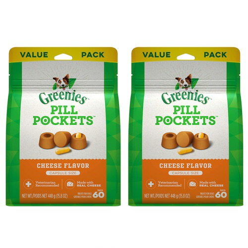 【今だけポイント5倍】【お得な2個セット】Greenies Pill Pockets for Dogs Cheese Capsule Size 15.8oz / グリニーズ ピルポケット 犬用 投薬補助のオヤツ [カプセルサイズ（ラージ）・チーズ味] 448g（約60個入り） 薬が苦手なワンちゃんに
