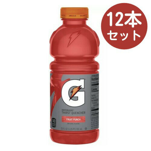 【お得な12本】Gatorade Fruit Punch Sports Drink -20 fl oz Bottles / ゲータレード スポーツドリンク フルーツパンチ味 591ml