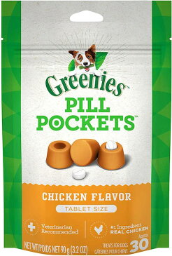 グリニーズ ピルポケット 犬用 投薬補助 タブレットサイズ チキン味 2個セット 90g/個 約30個×2個 ドッグフード 犬 薬 飲ませる 包む おやつ Greenies