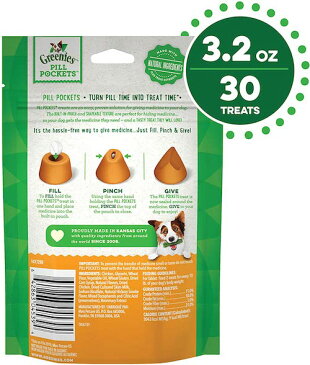 グリニーズ ピルポケット 犬用 投薬補助 タブレットサイズ チキン味 2個セット 90g/個 約30個×2個 ドッグフード 犬 薬 飲ませる 包む おやつ Greenies